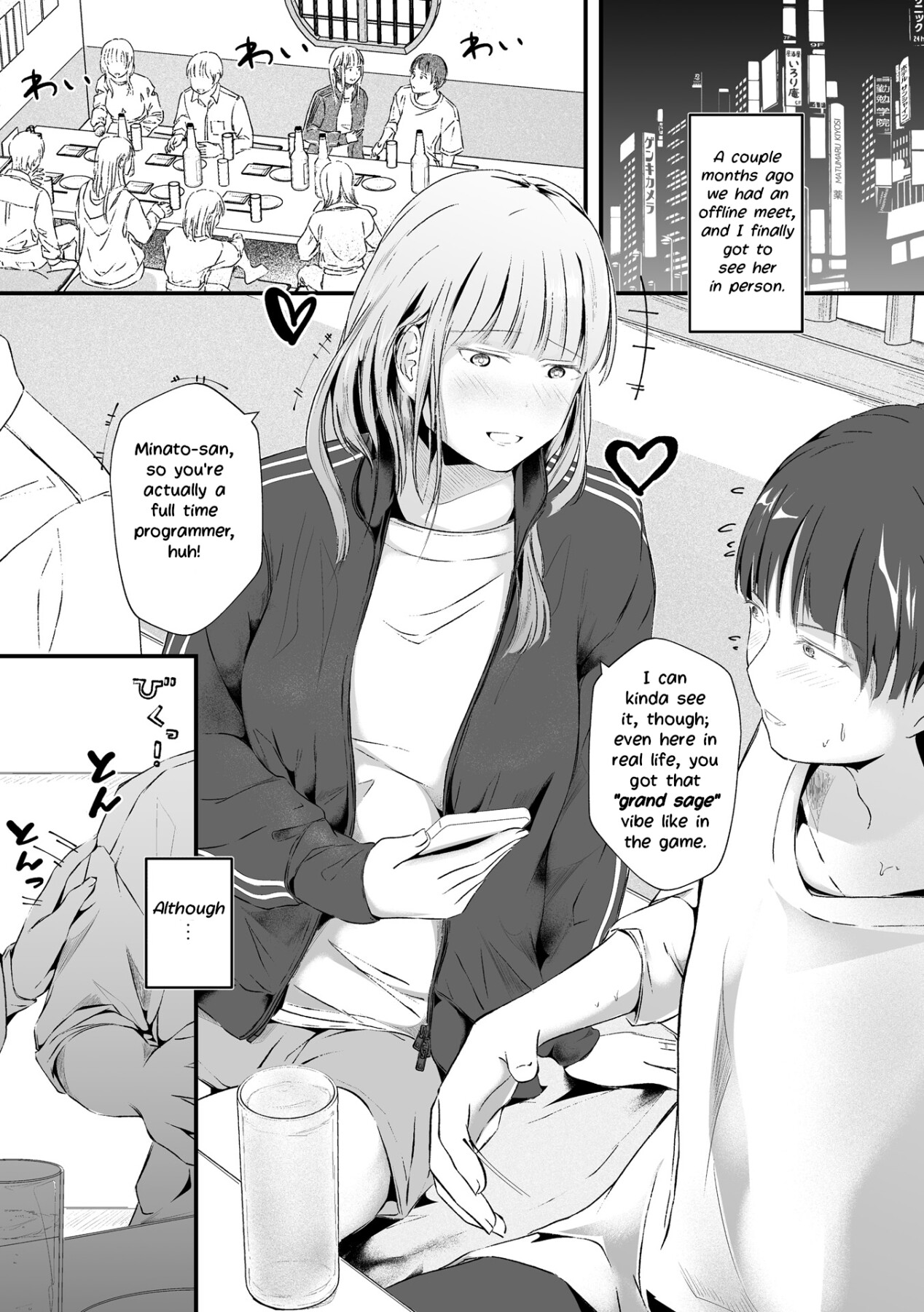 Hentai Manga Comic-One Night with a Full Term Pregnant Wife -Misunderstanding and Regret--Read-2